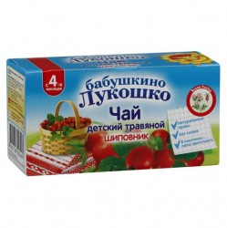Чай детский травяной, Бабушкино лукошко ф/пак. 1 г №20 шиповник с 4 мес