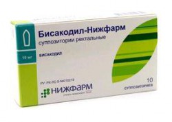 Бисакодил-Нижфарм, супп. рект. 10 мг №10