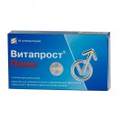 Витапрост плюс, супп. рект. №10