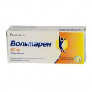 Вольтарен, табл. п/о 50 мг №20