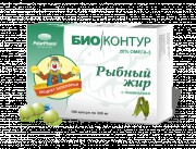 Рыбий жир, капс. 300 мг №100 Биоконтур с ламинарией