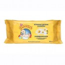 Салфетки влажные для детей, Мое солнышко универсальные с экстрактом ромашки и витамином Е №70