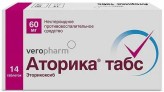 Аторика табс, табл. п/о пленочной 60 мг №14