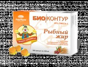 Рыбий жир, капс. 300 мг №100 пищевой с маслами пшеницы, шиповника и облепихи