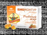 Рыбий жир, капс. 300 мг №100 пищевой с маслами пшеницы, шиповника и облепихи