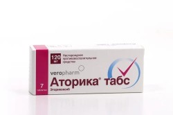 Аторика табс, табл. п/о пленочной 120 мг №7