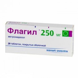 Флагил, таблетки покрытые пленочной оболочкой 250 мг 20 шт