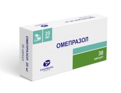 Омепразол, капс. кишечнораств. 20 мг №30