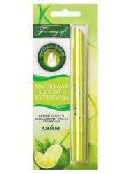 Масло для ногтей и кутикулы Formagrif размягчение и замедление роста кутикулы масло лайма 1.8 мл