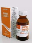 Борная кислота, раствор для местного применения [спиртовой] 3% 25 мл 1 шт флаконы