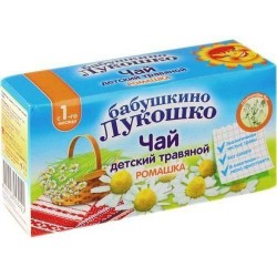Чай детский травяной, Бабушкино лукошко ф/пак. 1 г №20 ромашка с 1 мес