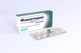 Фамотидин, табл. п/о пленочной 40 мг №20