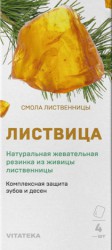 Смолка лиственничная, Витатека №4 Листвица натуральная