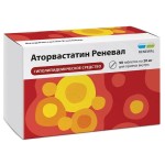 Аторвастатин Реневал, таблетки покрытые пленочной оболочкой 20 мг 90 шт