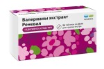 Валерианы экстракт Реневал, таблетки покрытые оболочкой пленочной 20 мг 56 шт