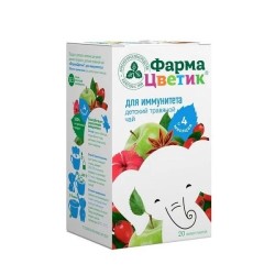 Чай детский травяной, ф/пак. 1.5 г №20 Фармацветик для иммунитета