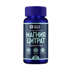 Магний, капсулы 500 мг 90 шт цитрат с витамином В6