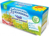 Чай детский травяной, Бабушкино лукошко ф/пак. 1 г №20 фенхель с 1 мес